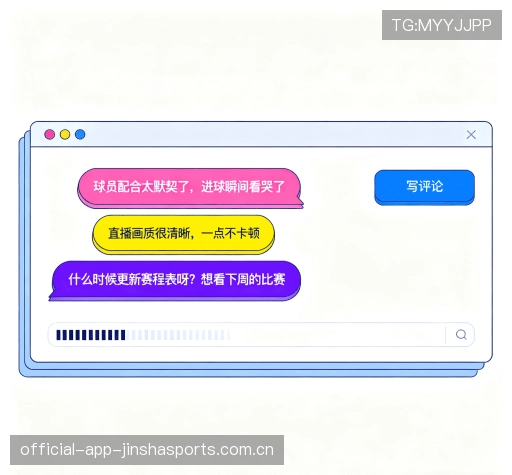 评价精选辑
